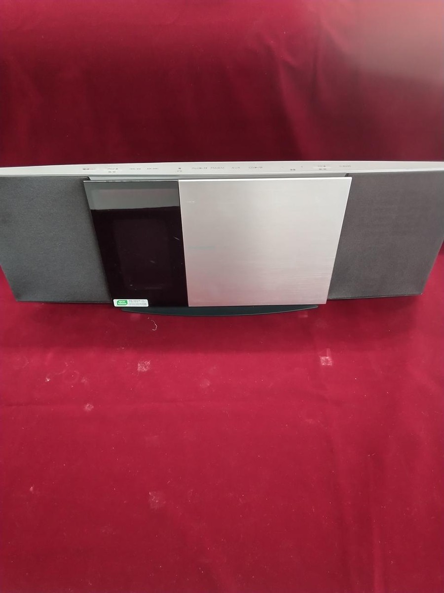 【未使用品】 Panasonic SC-HC3-S コンパクトスピーカーシステム Panasonic SC-HC3 Mini Audio System for sale online | eBay