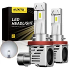 2X AUXITO H11 LED Headlight Kit Low Beam Bulbs Super Bright 6500K 12000LM M3