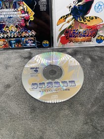 Samurai Shodown IV - Neo Geo Cd - Japan Import - No Reg Or Spine Card.