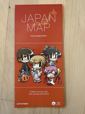 Culture Japan Smart Doll Mirai Suenaga Edition Japan Map
