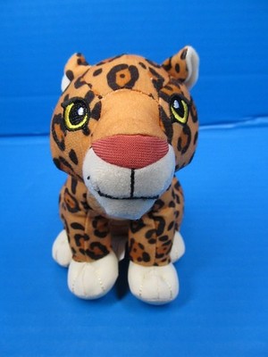 Disney Encanto Jaguar Plush Character Toy with Tag Jakks Pacific 5.5 Inch Toy