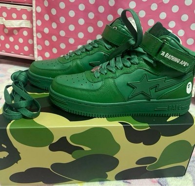 A Bathing Ape BAPE grüne Turnschuhe Größe 7 US neu mit Karton