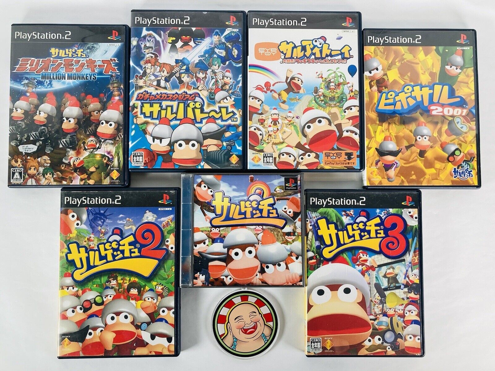 PS1 PS2 Saru Get you Getchu 1 2 3 Million Monkeys Ape Escape Pipo Japan 7  Games