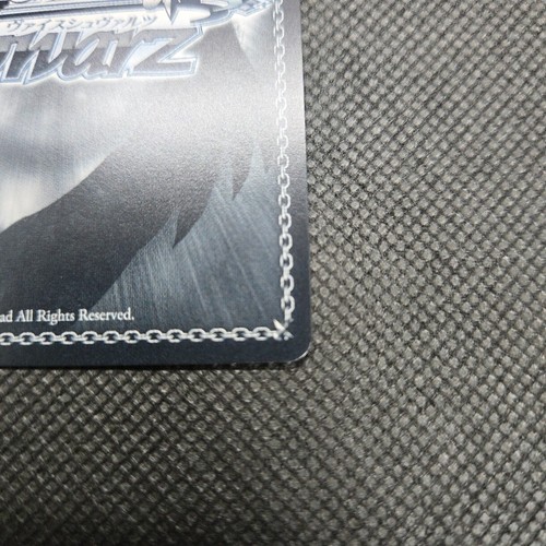 Weiss Schwarz NIK/S117-003 As Long As We're With Friends! Naga RR NIKKE - Bild 3 von 6