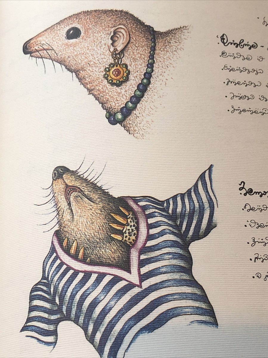 Luigi Serafini Codex Seraphinianus Print 93 13