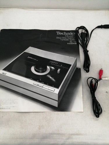 Technics SL-10 Record Player Used from Japan - Picture 2 of 8