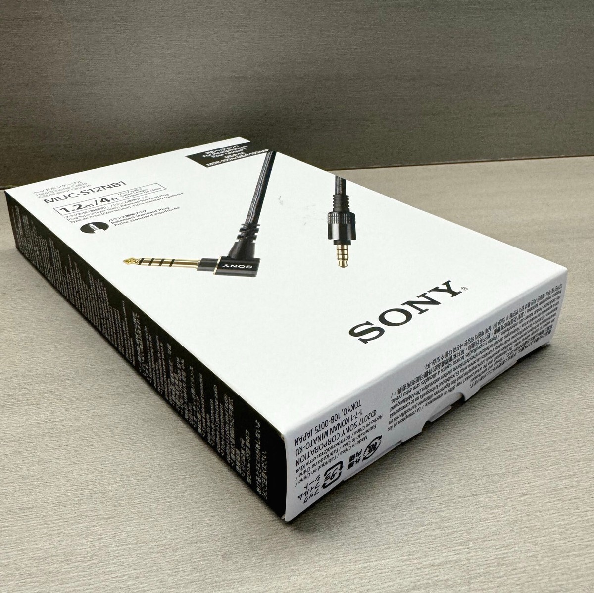 Original SONY MUC-S12NB1 4.4mm Balanced Cable for SONY MDR
