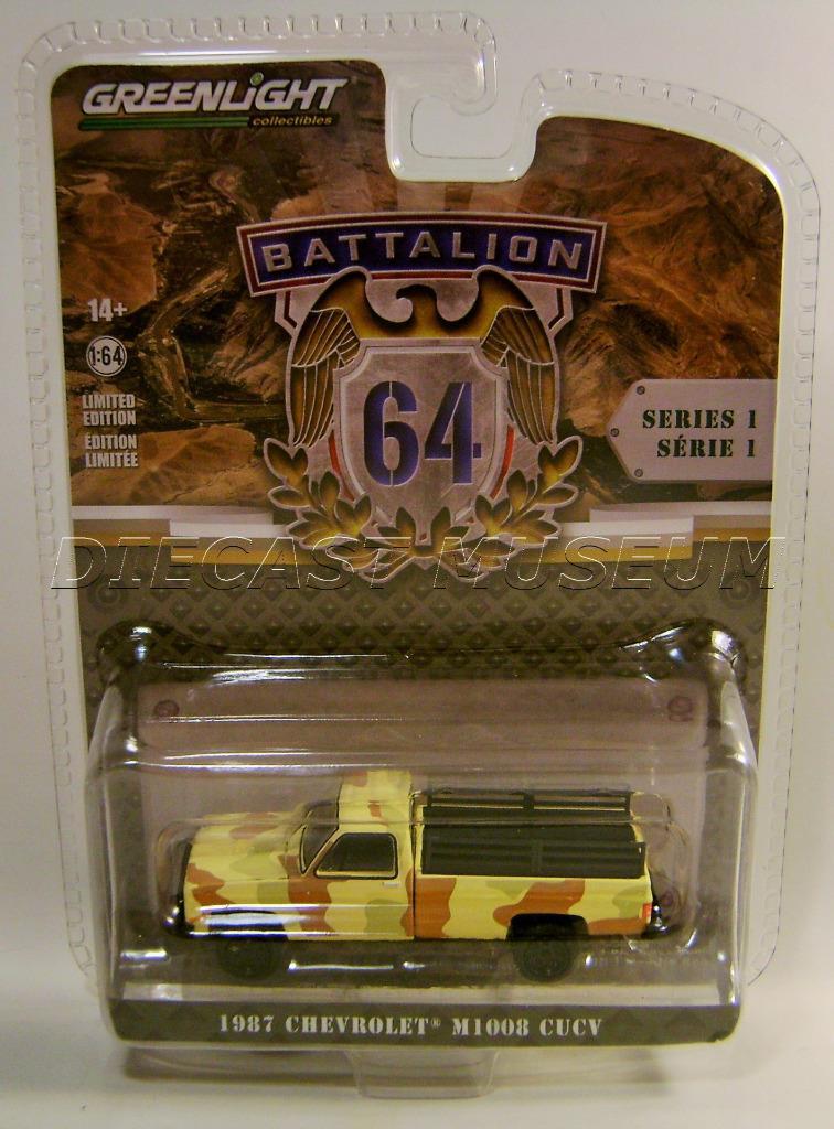 1987 '87 CHEVY M1008 CUCV PICKUP TRUCK BATTALION 64 MILITARY