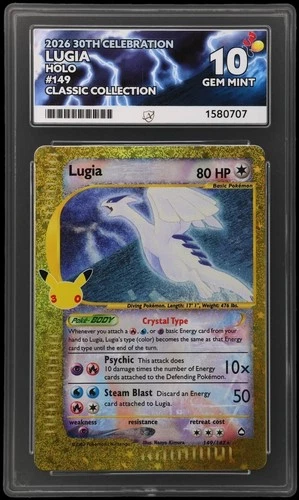 Pokemon Tcg: Lugia 149/147 30th Anniversary ACE 10
