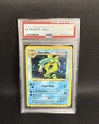 Pokémon Gyarados Holo Shadowless TCG Base Set 6/102 PSA 7