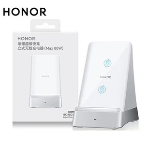 Honor Max 80W 100W Super Fast Charge Wireless Charger For Honor Magic V5 V3
