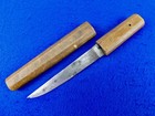 WWII Japanese Shirasaya Tanto  Knife Japan Kamikaze Pilot Dagger — photo 1