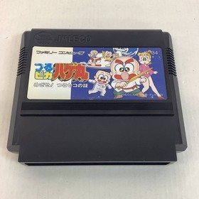 25 [Sold together] Used item Famicom Tsuru Pika Hagemaru Aim for it! Tsuruseko