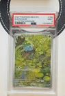 Bulbasaur 166/165 Sv: Scarlet & Violet 151 Holo