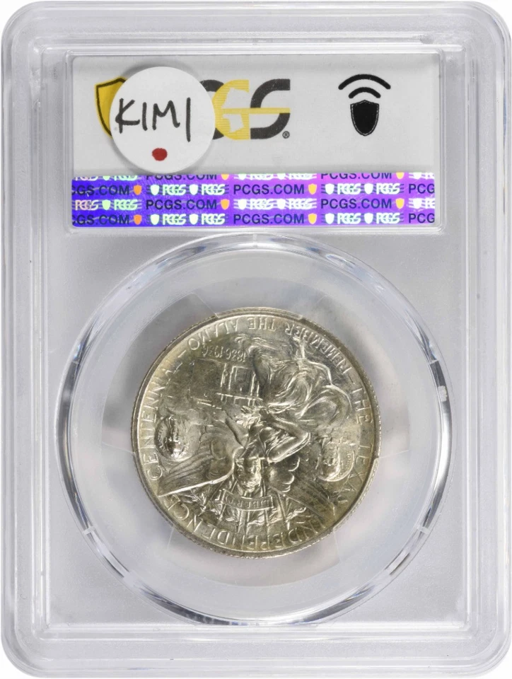 Texas Commemorative Silver Half Dollar 1935 MS67 PCGS - Image 2 of 4