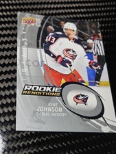 KENT JOHNSON 2022-23 UPPER DECK TRILOGY ROOKIE RENDITIONS #RR-36 BLUE JACKETS