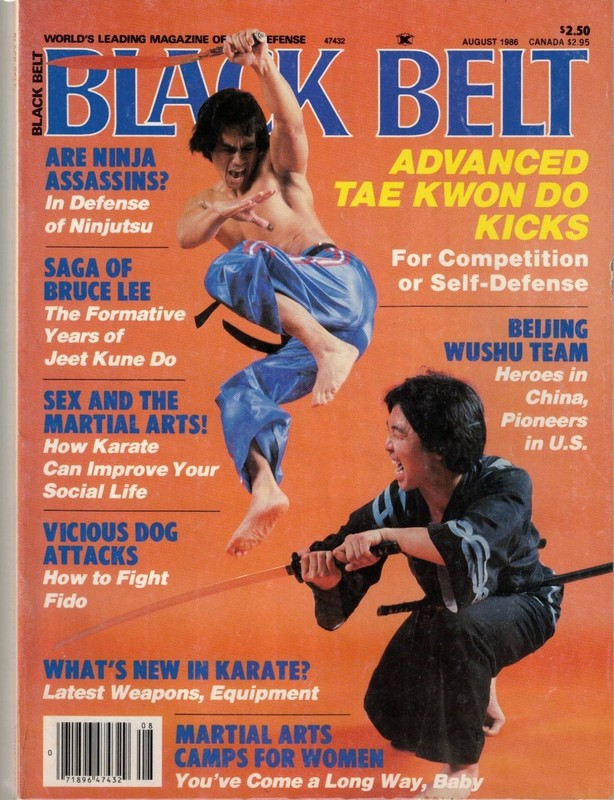 Black Belt Magazine, 1986 August, Ernie Reyes Sr. & Gary Nakahama