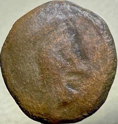 Large Celtic Turdetani People Iberian Coin Ancient Spain 120BC-100BC Scarce Type