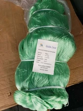 7 1/2 inch 29 mesh ( 18 ft deep ) 630ft Twist  / Premium Commercial Fishing Net