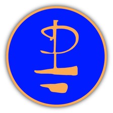 Pink Floyd Rock Car Bumper Sticker Decal - 9'', 12'' or 14''