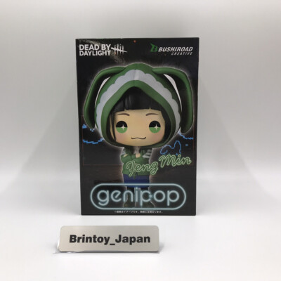 Feng MIn Genepop Dead By Daylight Bushiroad Action Figure 2