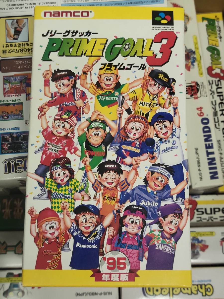 J.League Soccer: Prime Goal 3 (Super Nintendo Entertainment System