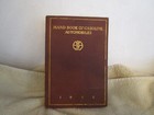 Handbook of Gasoline Automobiles 1911 Illustrations very rare — photo 1