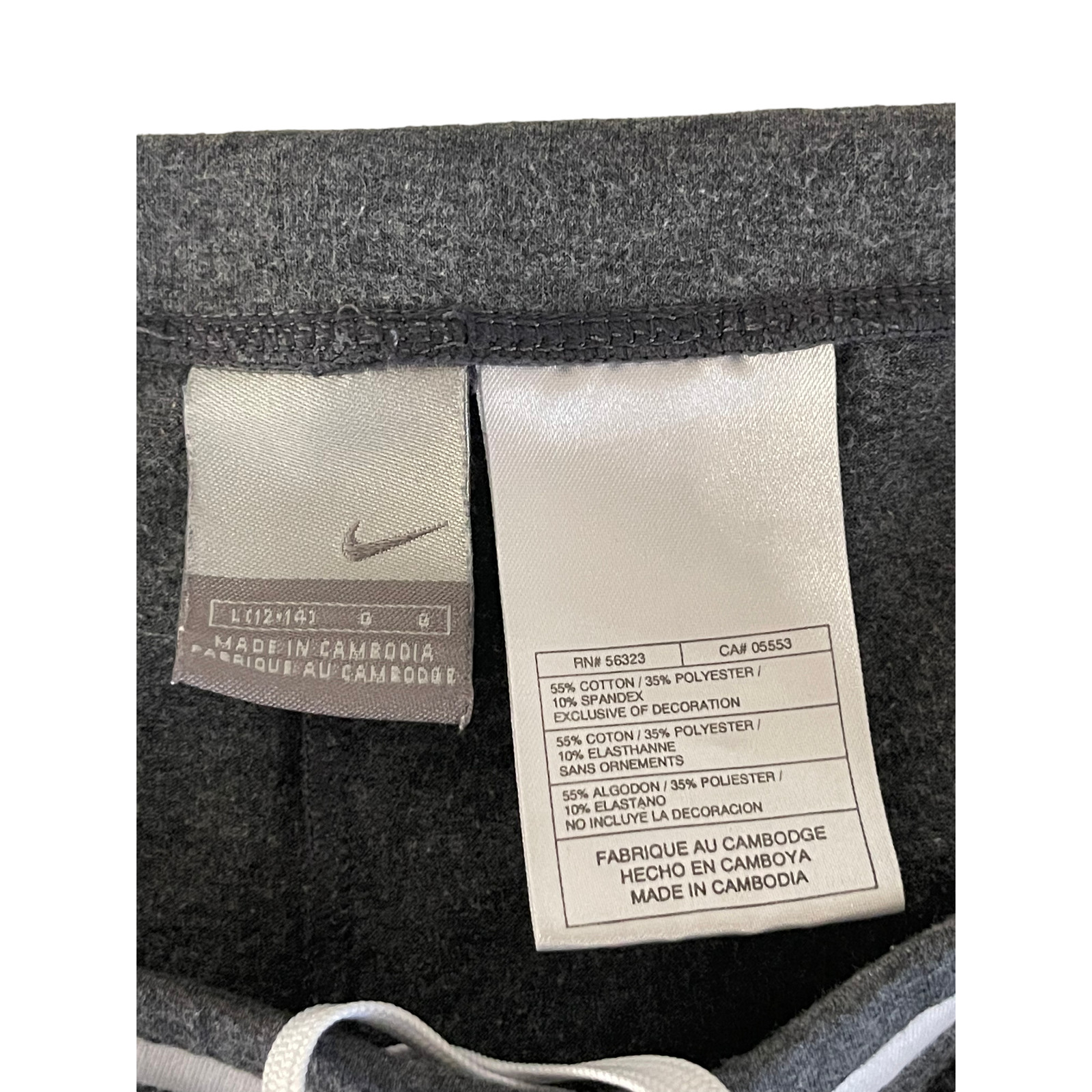 Nike Light Gray Wide Leg Pajama Lounge Yoga Pants Gem