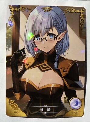 SEXY GIRL Goddess Story HOLO Beta Karte - Eminence in Shadow NS-11R-12