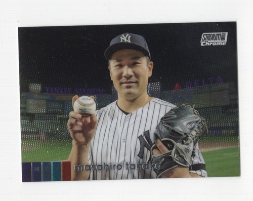2020 TOPPS STADIUM CLUB CHROME BASEBALL CARDS FROM #1-99 PICK YOUR CARD - 第 61/63 張圖片