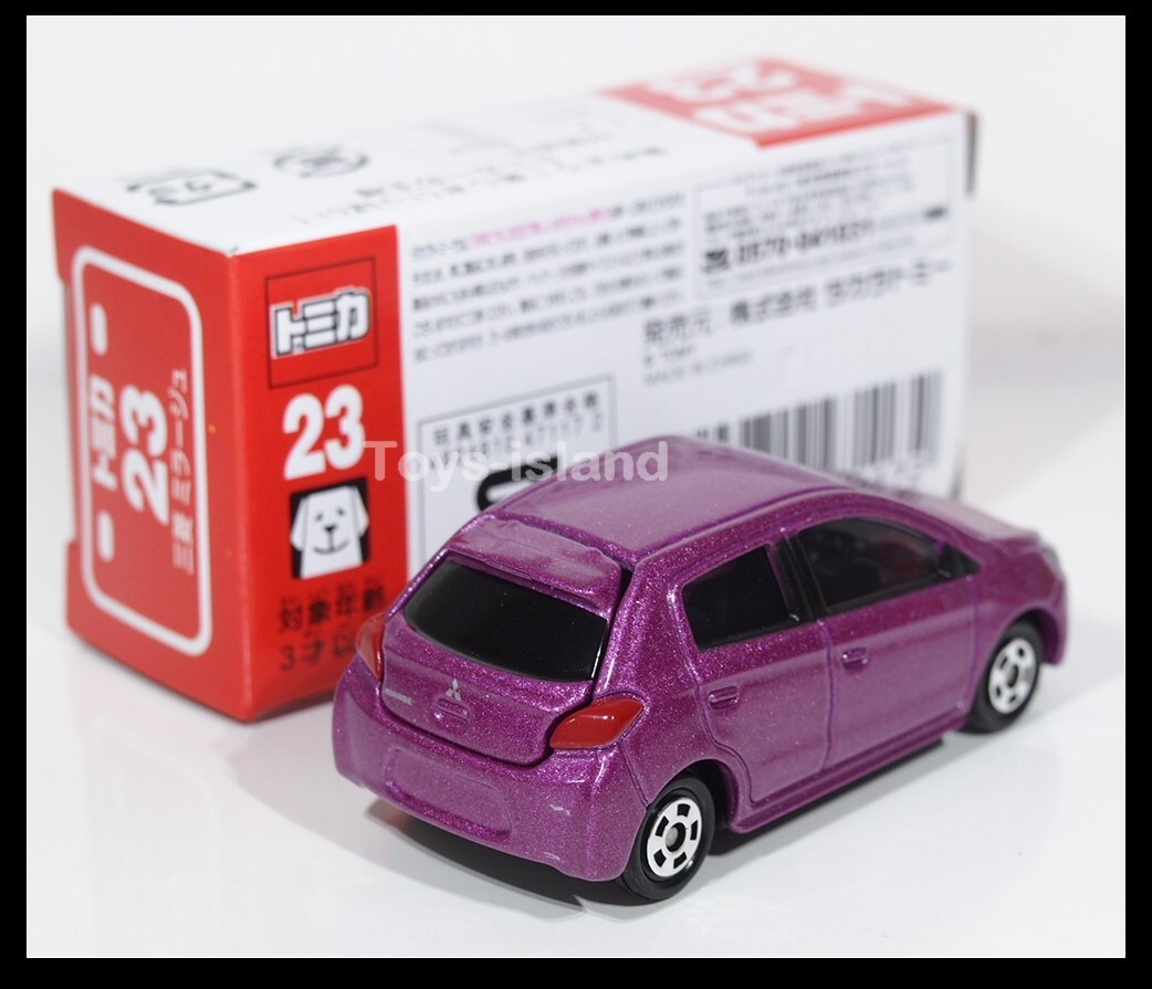 ミミガー 284?cb=20190329012148
