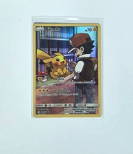rare Pokémon card