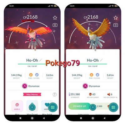 Pokemon Shiny Dynamax Ho-oh (Tr.a.d.e 20k stardust or P.T.C mini)