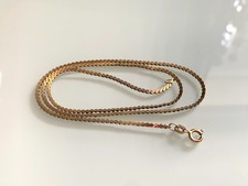 9ct Gold Flat Serpentine 16.5" Necklace