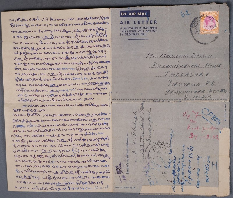 MayfairStamps Singapore 1950 to Travancore India Aerogramme aaz_64655