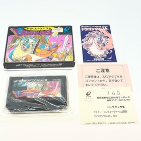 DRAGON QUEST I Nintendo Famicom Japan Import Free shipping FedEx DHL Tested