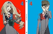 Darling in the Franxx Limited Edition BD Vol. 4, Used, Very Good Condition