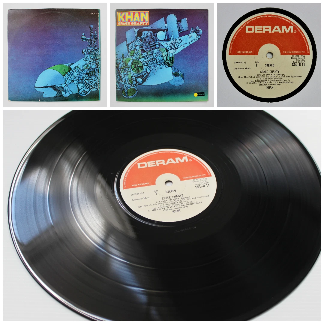 Gong Vinyl Records for sale - eBay