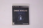 Dark Souls II PS3 Japan JPN