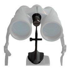 Nikon Tripod Adapter for Binoculars with a 1/4"-20 Threaded Tripod Socket