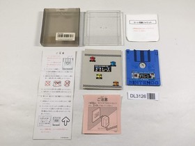 DL3126 Famicom Grand Prix F-1 Race Nintendo Famicom Disk Japan