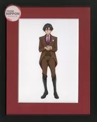 (Mit Zubehör) TV-Anime ''86-Eighty Six-'' Valentine & White Day 2025 Online...