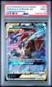 2019 POKEMON SUN & MOON UNBROKEN BONDS #107 GRENINJA & ZOROARK GX PSA 9