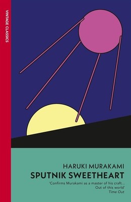 Sputnik Sweetheart by Haruki Murakami NEW Paperback