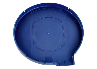 Minelab SDC 2300 8'' Coil Skidplate Protective Cover brand new