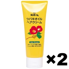 KUROBARA Camellia Oil Moisturizing Hair Cream Treatment 2Pack Set 150ml