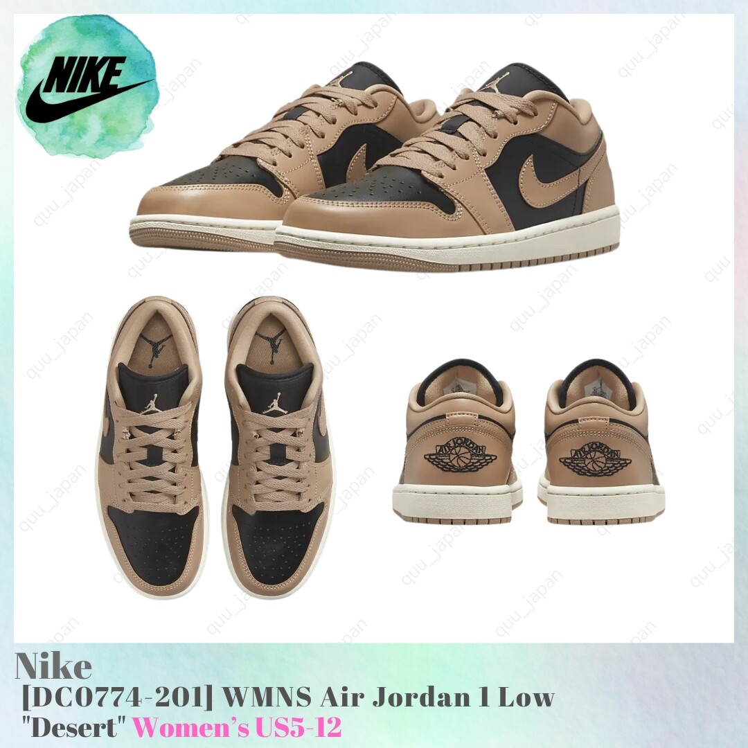 Size 11 - Air Jordan 1 Low Desert W for sale online | eBay