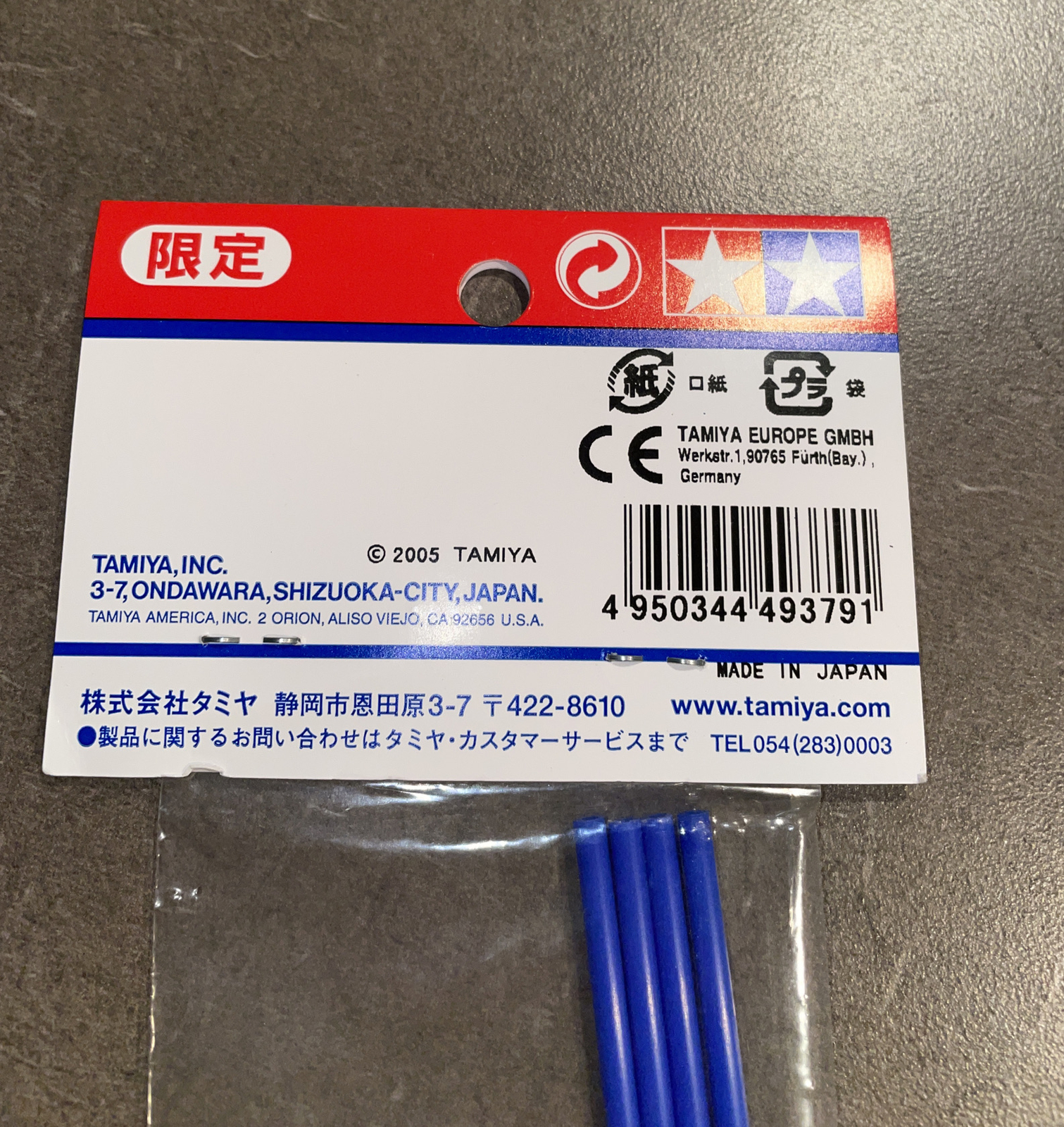 Parti Opzionali In Alluminio Per Cavalletta TAMIYA 1/10 2/ Cavalletta - Foto 6