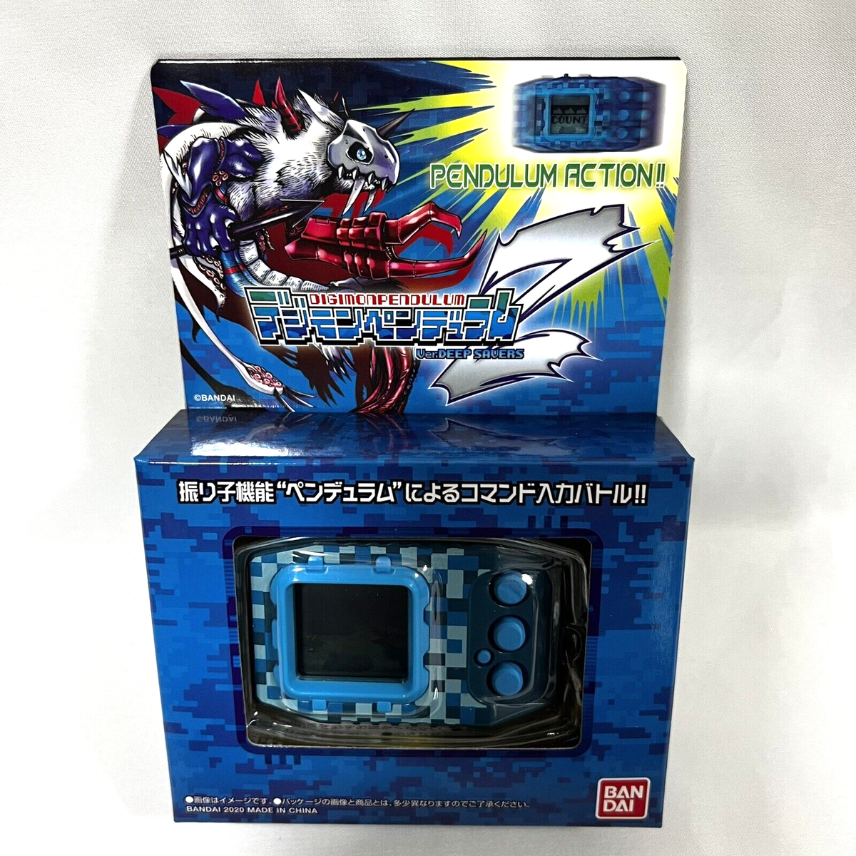 デジタルモンター2 BANDAI Digimon Pendulum Z + Z II 2 Digital Monster 6 types all