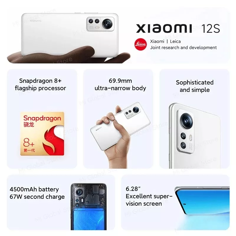 スマートフォン本体 Xiaomi 12s 512G Xiaomi 12S【スペック】価格や発売日 | スマホBANK